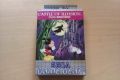 GG Castle of Illusion Starring Mickey Mouse GG Castle of Illusion Starring Mickey Mouse