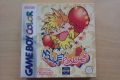 GBC Monkey Puncher EUR GBC Monkey Puncher EUR
