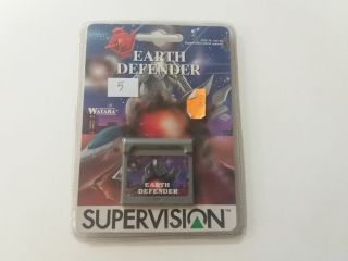 Supervision Earth Defender