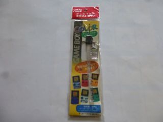 Game Boy Color Strap