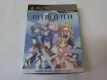 PSP Mimana Iyar Chronicle Special Edition PSP Mimana Iyar Chronicle Special Edition