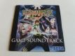 Phantasy Star Universe Game Soundtrack Phantasy Star Universe Game Soundtrack