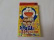 SFC Doraemon 2 SFC Doraemon 2