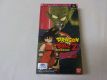 SFC Dragon Ball Z Cho Gokuden SFC Dragon Ball Z Cho Gokuden