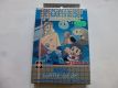GG Popils The Blockbusting Challenge GG Popils The Blockbusting Challenge