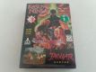 Atari Jaguar Kasumi Ninja Atari Jaguar Kasumi Ninja