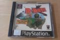 PS1 B-Movie PS1 B-Movie