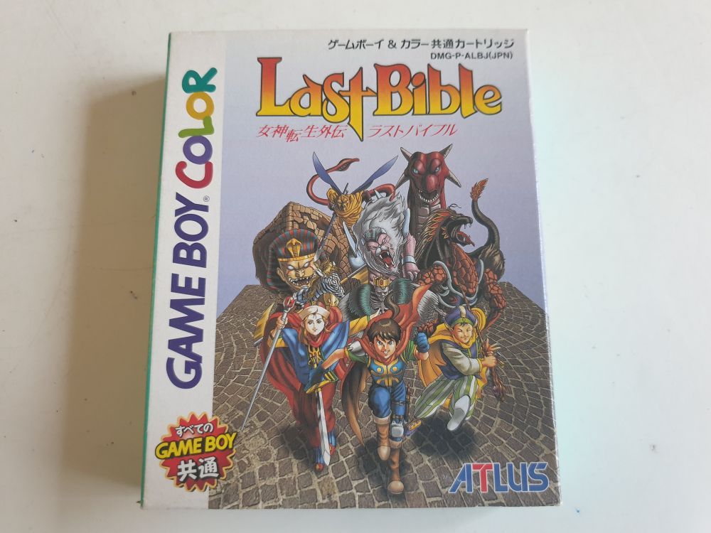 Gbc Last Bible Jpn 56221 39 99 Retrogamecollectorheaven English Version