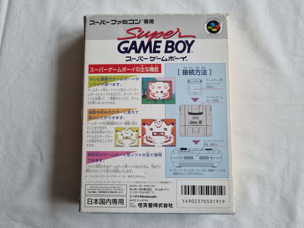 SNES Super Game Boy - zum Schließen ins Bild klicken