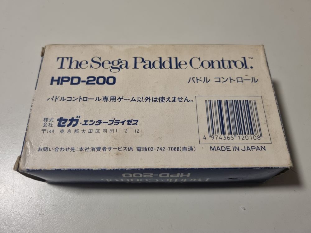 MS The Sega Paddle Control - HPD-200 - zum Schließen ins Bild klicken