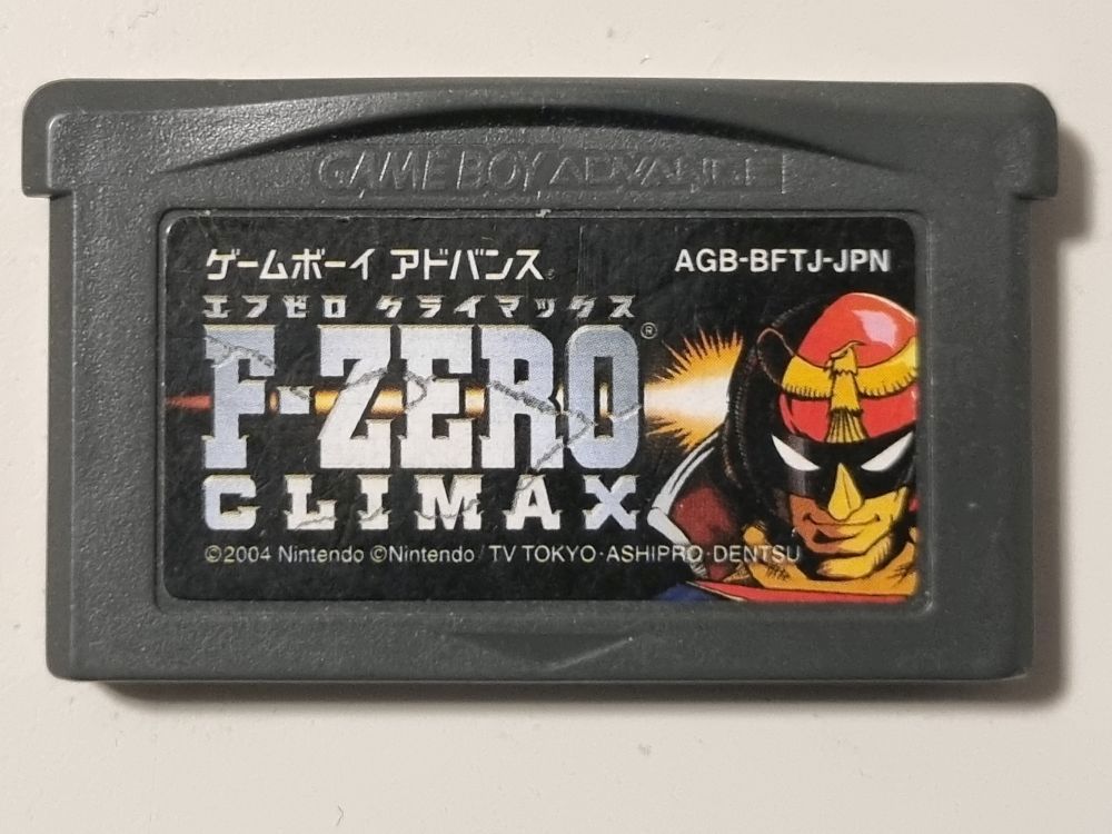 GBA F-Zero - Climax JPN [82257] - €139.99 