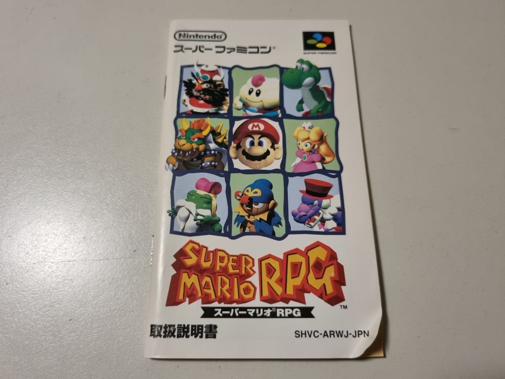 SFC Super Mario RPG - zum Schließen ins Bild klicken