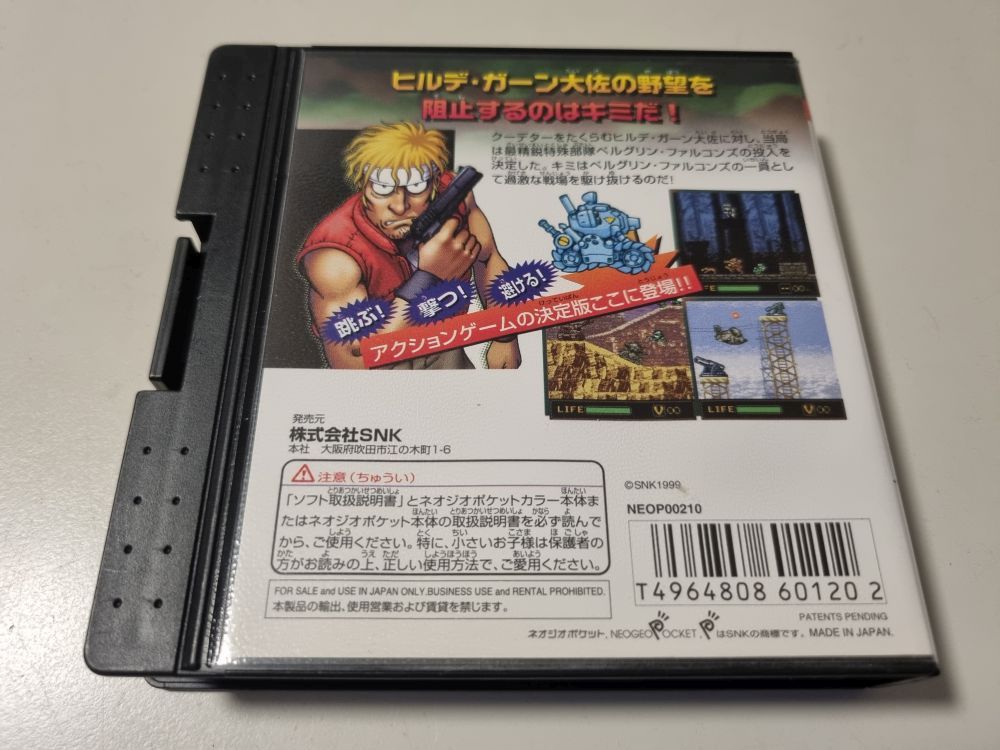 Neo Geo Pocket Metal Slug - 1st Mission - zum Schließen ins Bild klicken