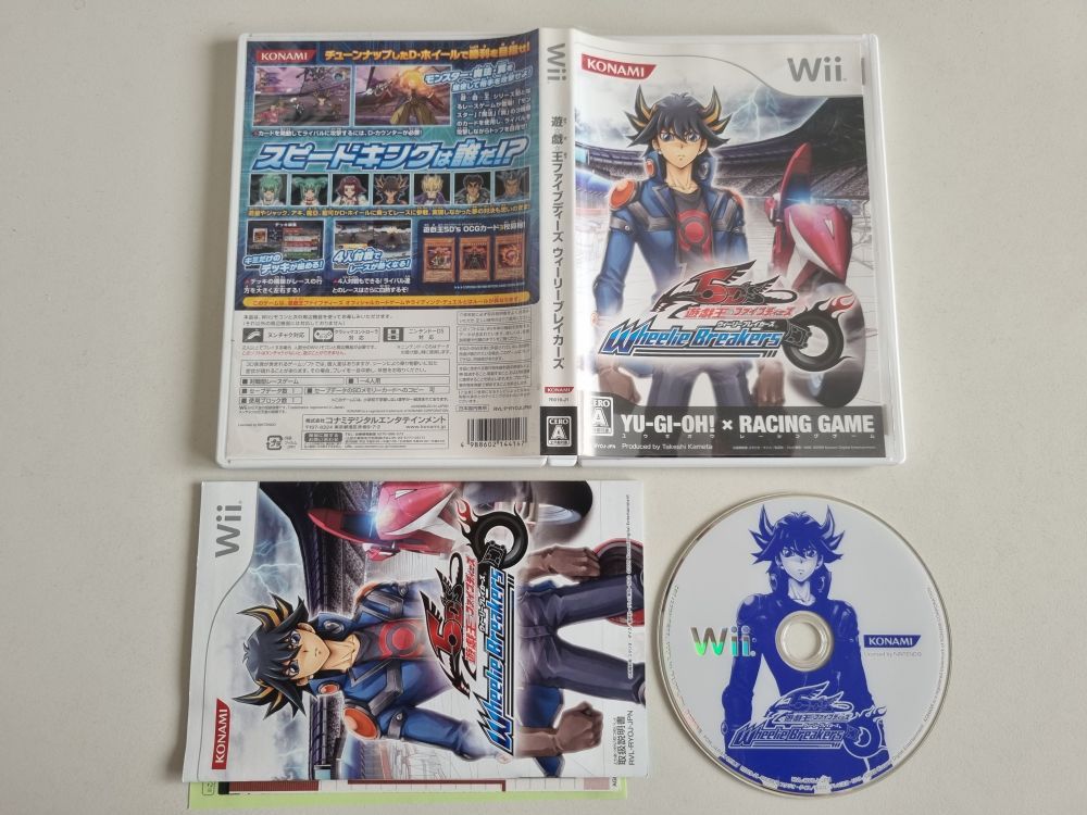 NC* Yu-Gi-Oh! 5D's Wheelie Breakers (Wii) Review 