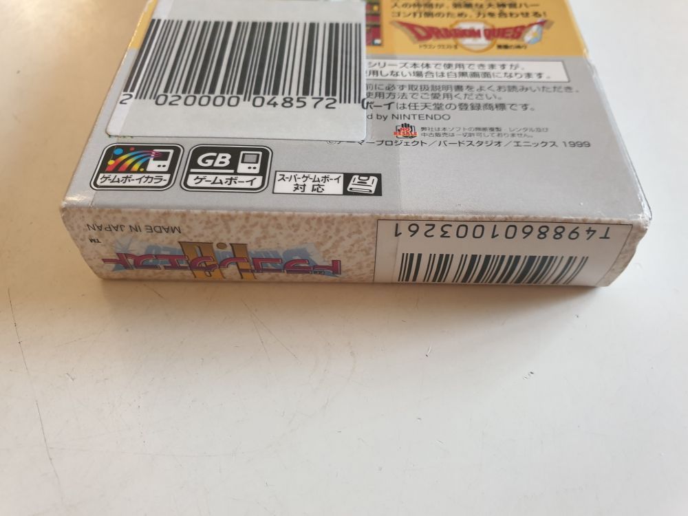 GBC Dragon Quest I.II JPN - zum Schließen ins Bild klicken