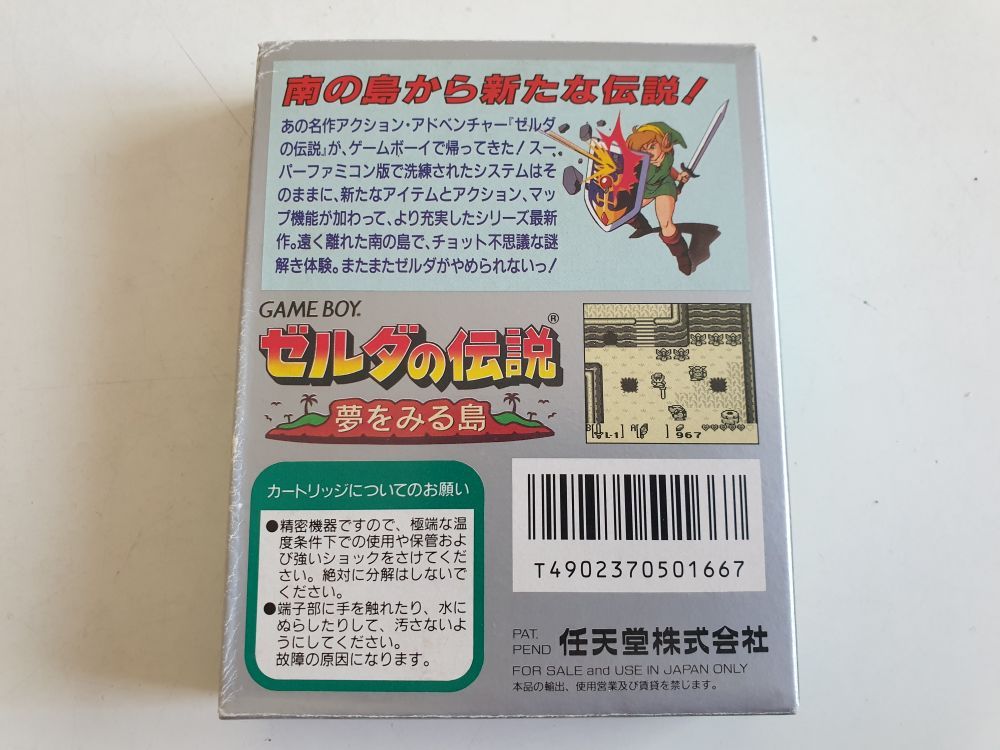 Gb The Legend Of Zelda Iv Link S Awakening Jpn 49 99 Retrogamecollectorheaven English Version