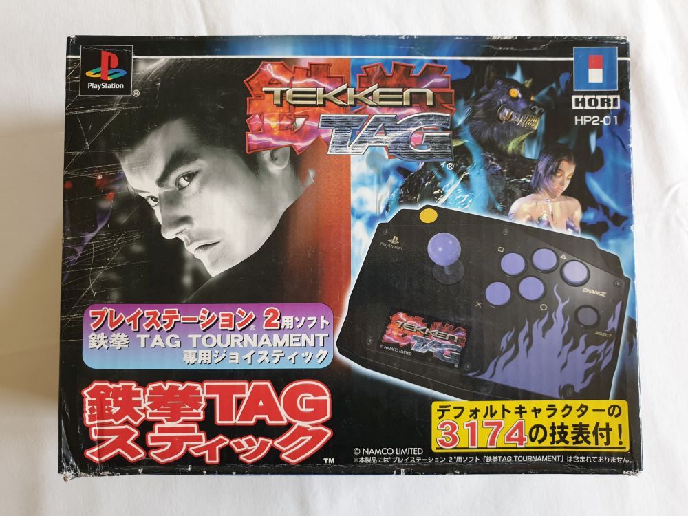 PS1 Tekken Tag Tournament Arcade Stick - zum Schließen ins Bild klicken