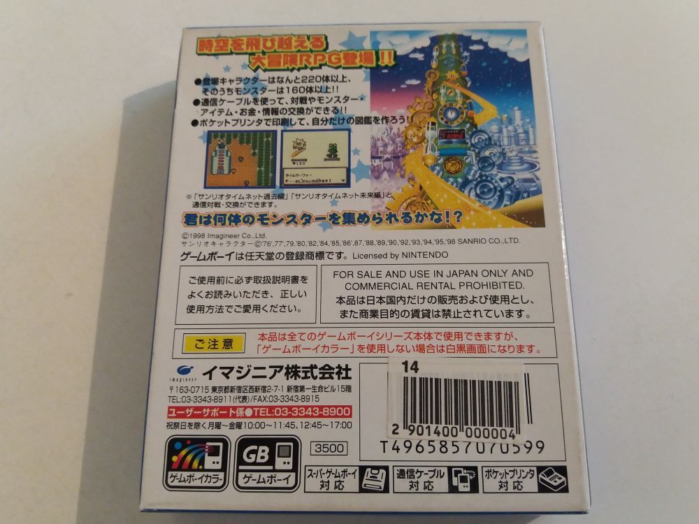 Gbc Sanrio Time Net Mirai Henne Jpn 9 99 Retrogamecollectorheaven English Version