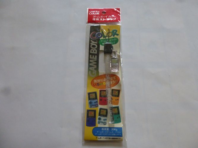 Game Boy Color Strap - zum Schließen ins Bild klicken