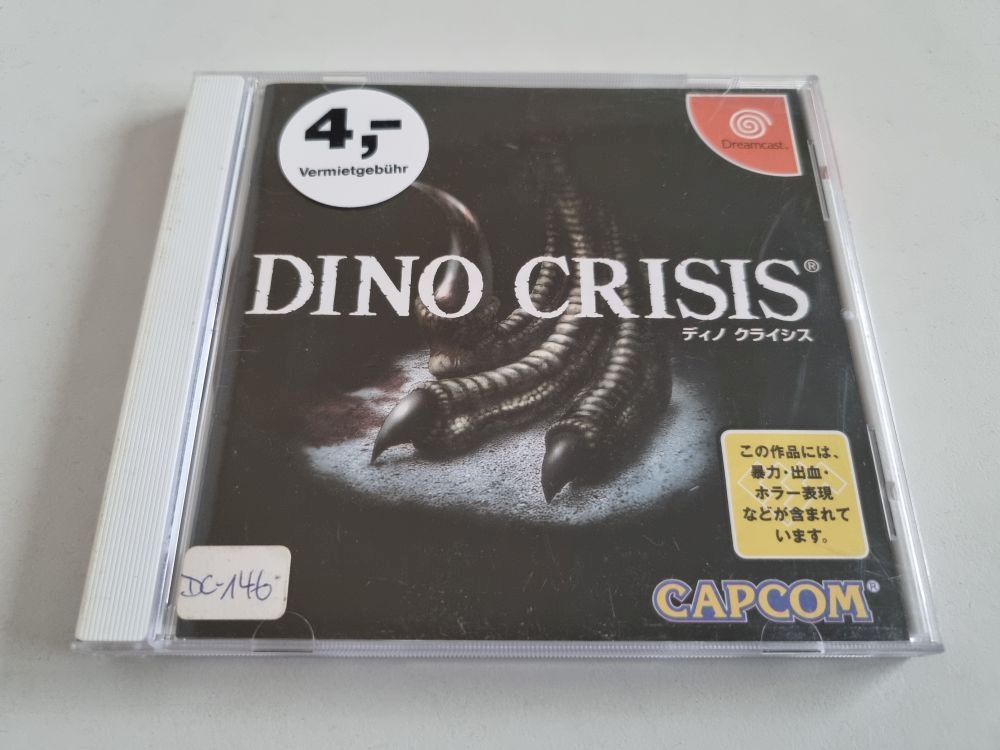 DC Dino Crisis - zum Schließen ins Bild klicken