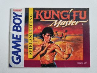 GB Kung Fu Master NOE Manual