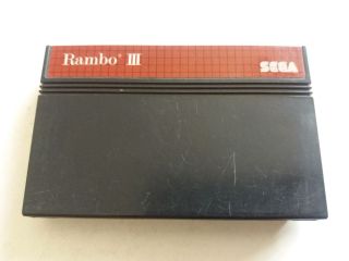 MS Rambo III