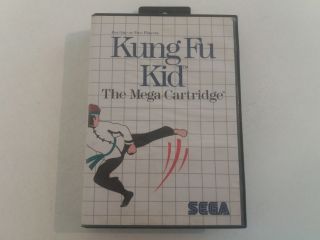 MS Kung Fu Kid