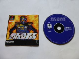 PS1 Blast Chamber