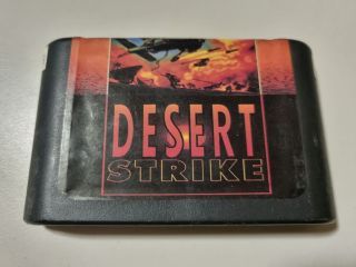 MD Desert Strike