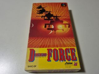 SFC Dimension Force