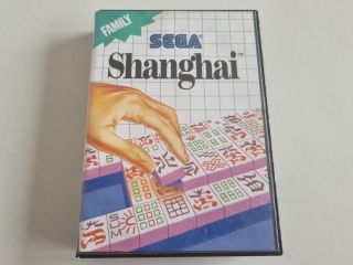 MS Shanghai