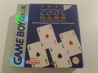 GBC Cool Hand EUR