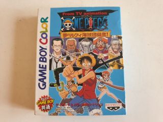 GBC One Piece Yume No Luffy JPN