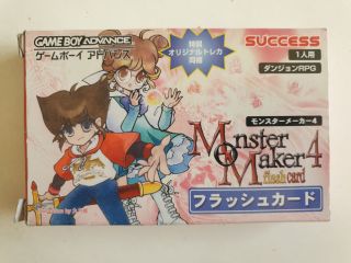 GBA Monster Maker 4 - Flashcard JPN