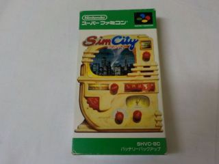 SFC Sim City