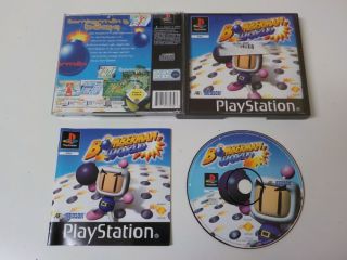 PS1 Bomberman World
