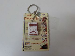 Nintendo Famicom Keychain