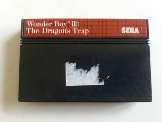 MS Wonder Boy III The Dragon's Trap