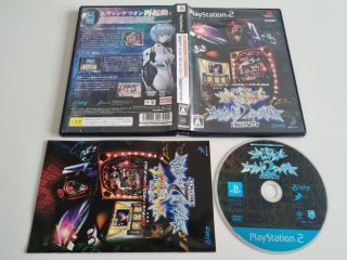 PS2 Pachinko Slot Neon Genesis Evangelion 2 Impact