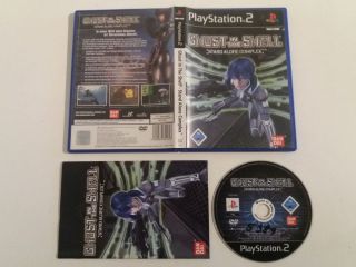 PS2 Ghost in the Shell - Stand Alone Complex