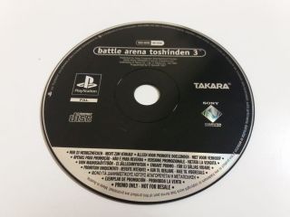 PS1 Battle Arena Toshinden 3 Promo version