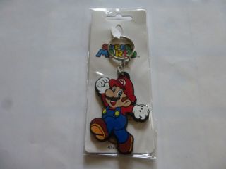 Mario Key Chain