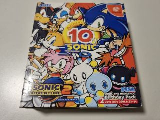DC Sonic Adventure 2 - Sonic The Hedgehog Birthday Pack
