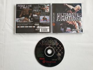 DC Ultimate Fighting Championship