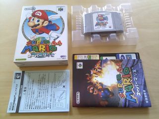 JAP NTSC