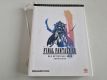 Final Fantasy XII - Das offizielle Buch - Limitierte Auflage
