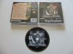 PS1 Blaze & Blade PS1 Blaze & Blade