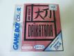 GBC Daikatana EUU GBC Daikatana EUU