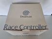 DC Race Controller - HKT-7430