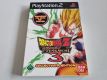 PS2 Dragon Ball Z: Budokai Tenkaichi 2 - Collector's Edition